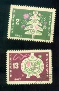 Новый 1967 год