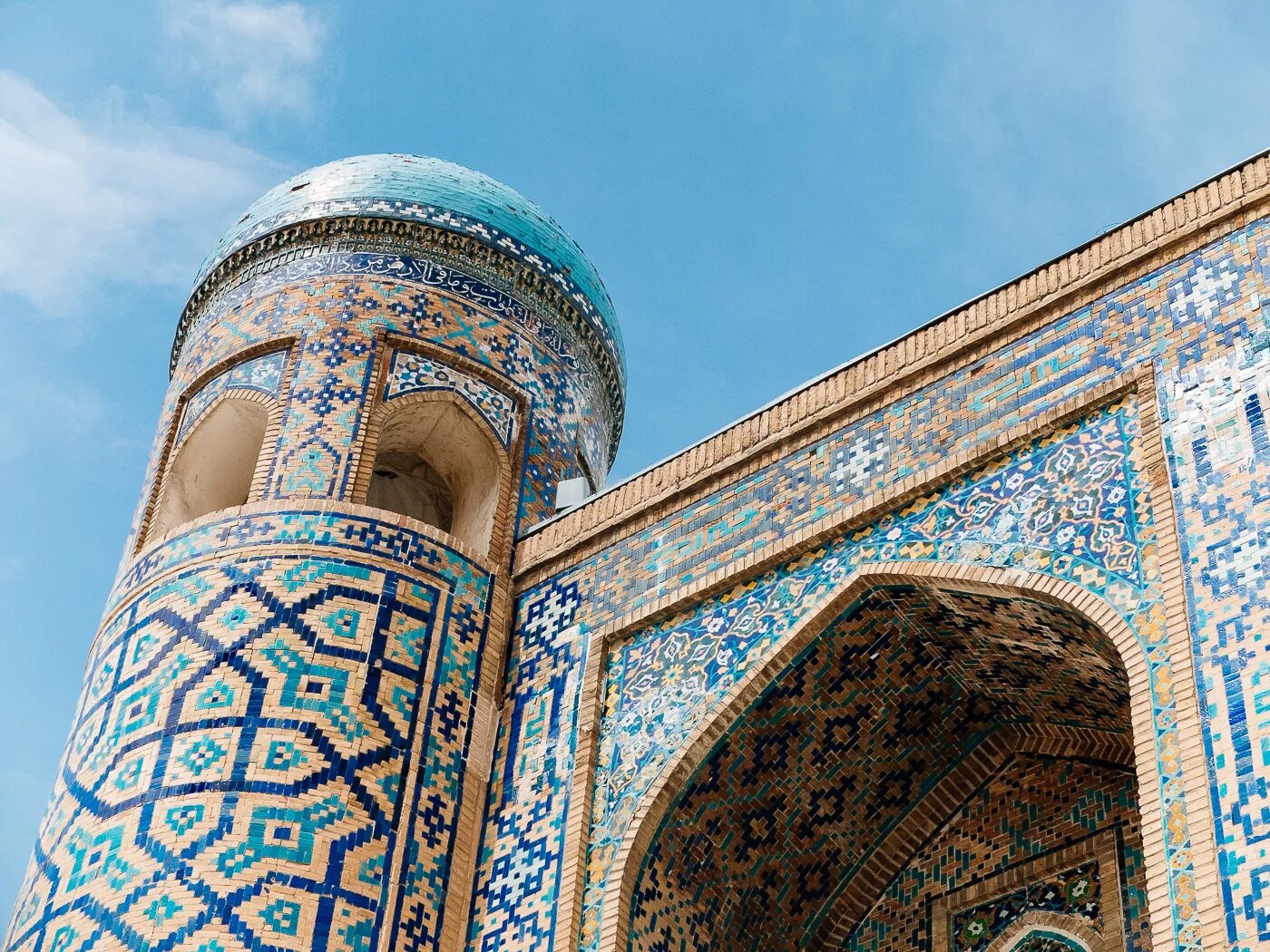Узбекистан бухара достопримечательности. Самарканд вода. Минеральная вода в самарканде. Обсерватория мирзо улугбека в самарканде. Samarkand crossroads of cultures.
