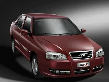 Chery amulet