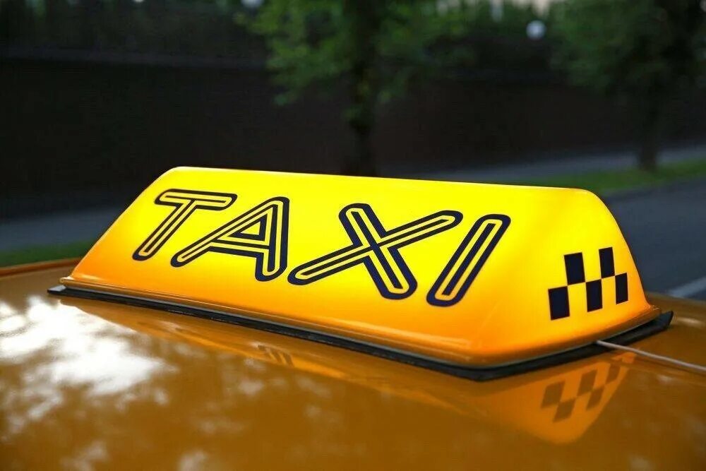 Такси сальск телефон. Дальневосточной ассоциации такси. Картинка такси для ветеранов. Такси Сальск номер. Китайское такси арт.