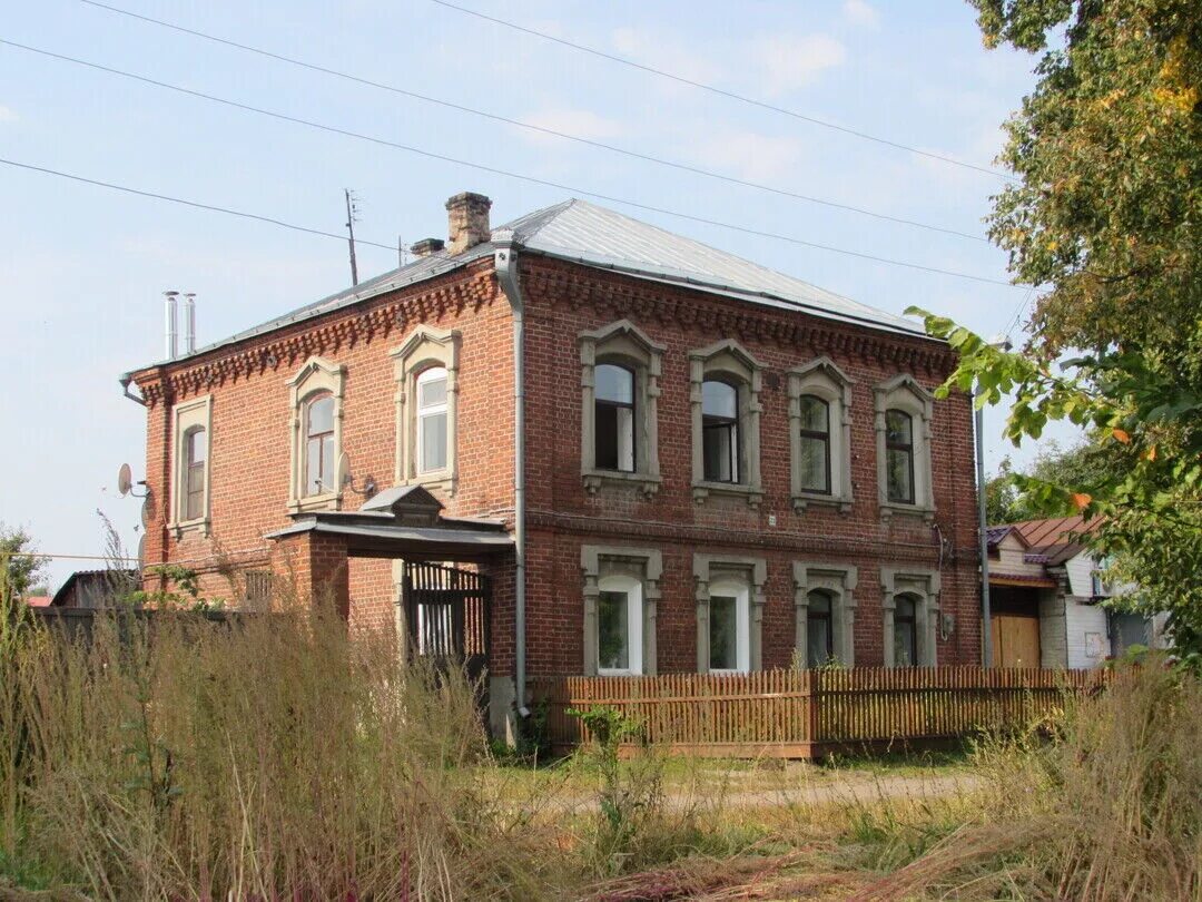 Дома мстере
