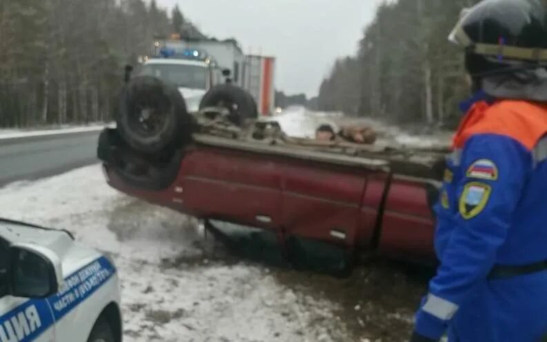 Ленинградская область новости происшествия сегодня. 47news ленинградская область происшествия. Ленинградская область новости происшествия сегодня. Ленинградская область новости происшествия сегодня. 47 ньюс ленинградская область новости происшествия.