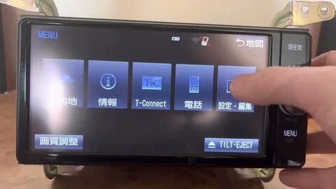 Настройка магнитолы nszt