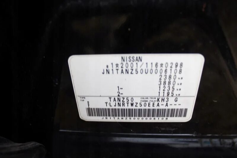 Вин код ниссан мурано z51. Вин ниссан мурано. Vin номер nissan patrol y61. Nissan murano z51 vin номер. Табличка vin номера nissan teana 2010.