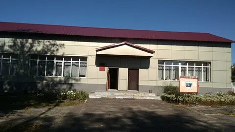 Ковылкино