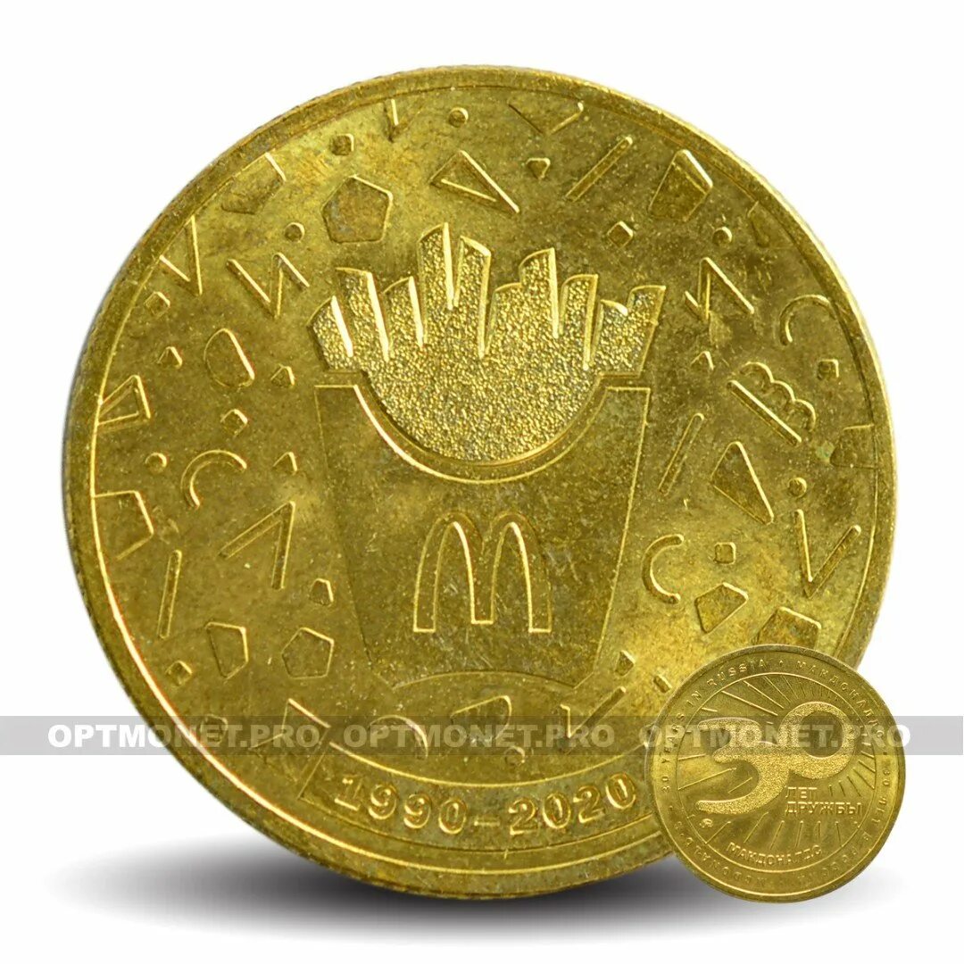 559 год. Denmark 50 ore. Anniversary background. 559 год. 559 год.