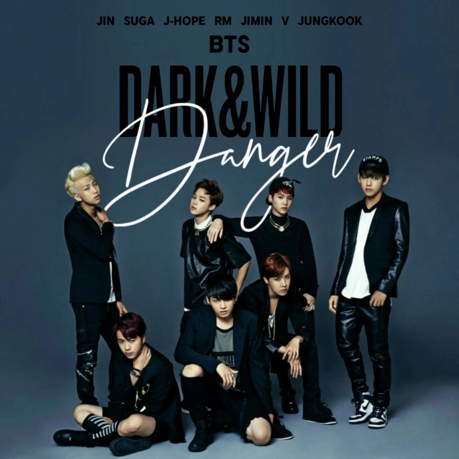 Dark Wild BTS обложка. Dark and Wild БТС обложка. БТС Данжер. БТС обложка для группы. Альбом песен бтс