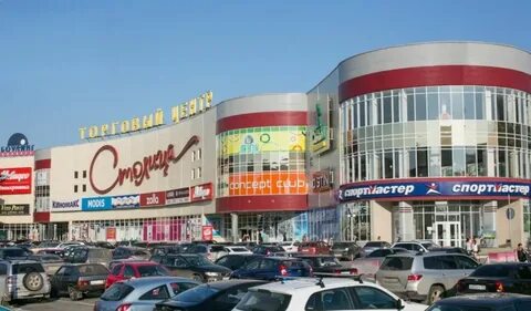 Столица пермь телефоны