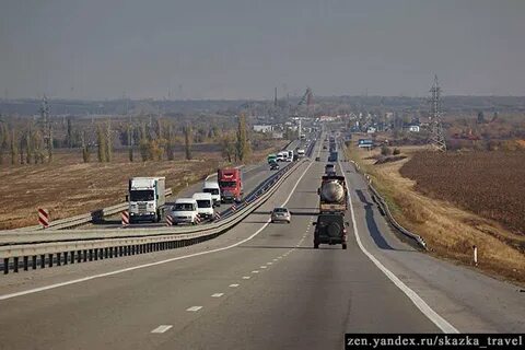Состояние м4