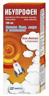 Ибупрофен акос детский