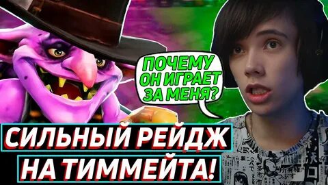 Дедодед