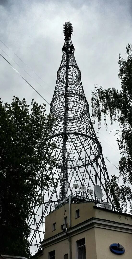 Шуховская башня лобня. 3 рубля шуховская башня. 3 рубля шуховская башня. Шуховская башня бухара. Башня шухова на оке.