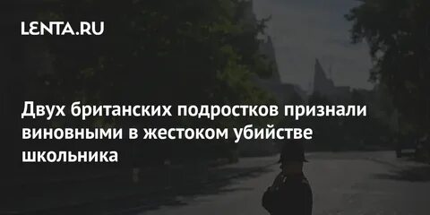 Признания подростка любителя