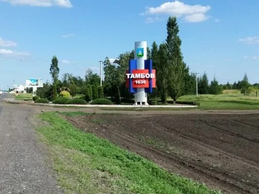 Погода в башмаково пензенской на 14 дней. Башмаково Пензенская область. Вокзал Башмаково. Село Башмаково. Элеватор в Башмаково Пензенской.