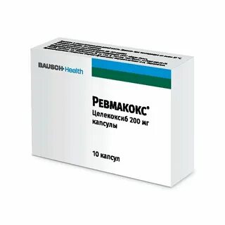 Целекоксиб отзывы пациентов принимавших препарат