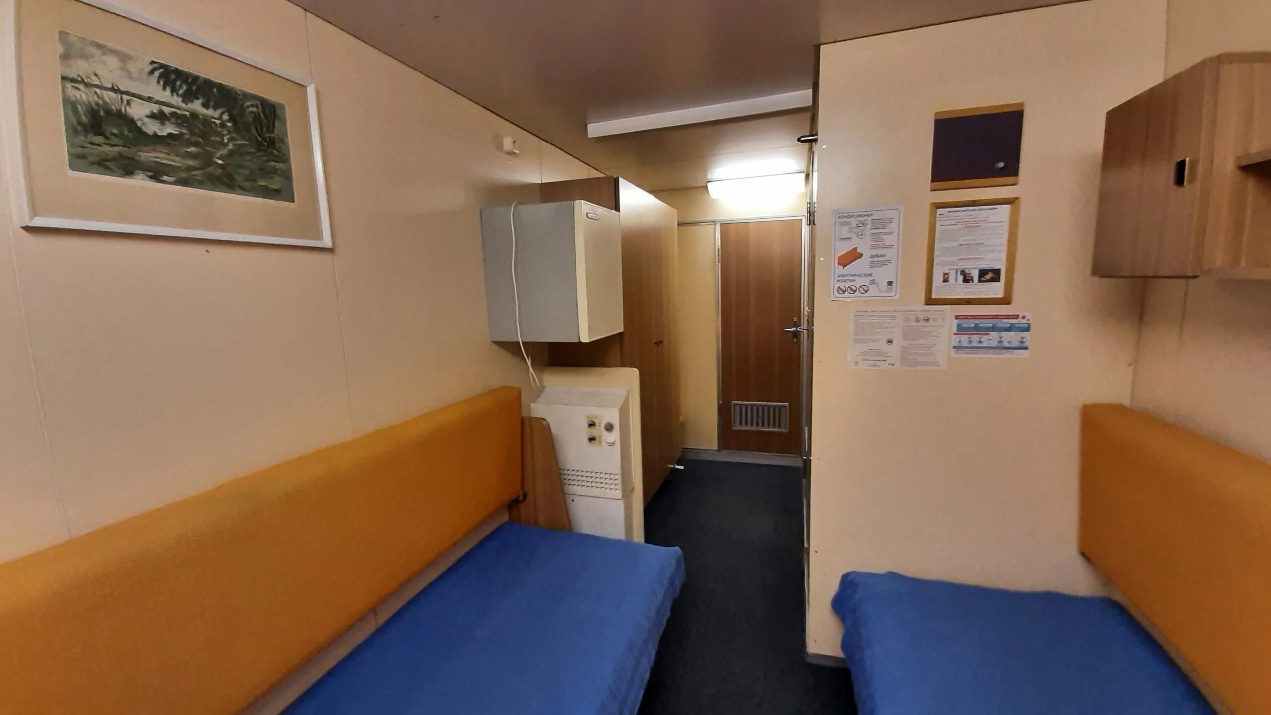 теплоход владимир маяковский внутри. теплоход владимир маяковский внутри. теплоход маяковский 2024. капитан теплохода владимир маяковский. т/х владимир маяковский навигация 2022.