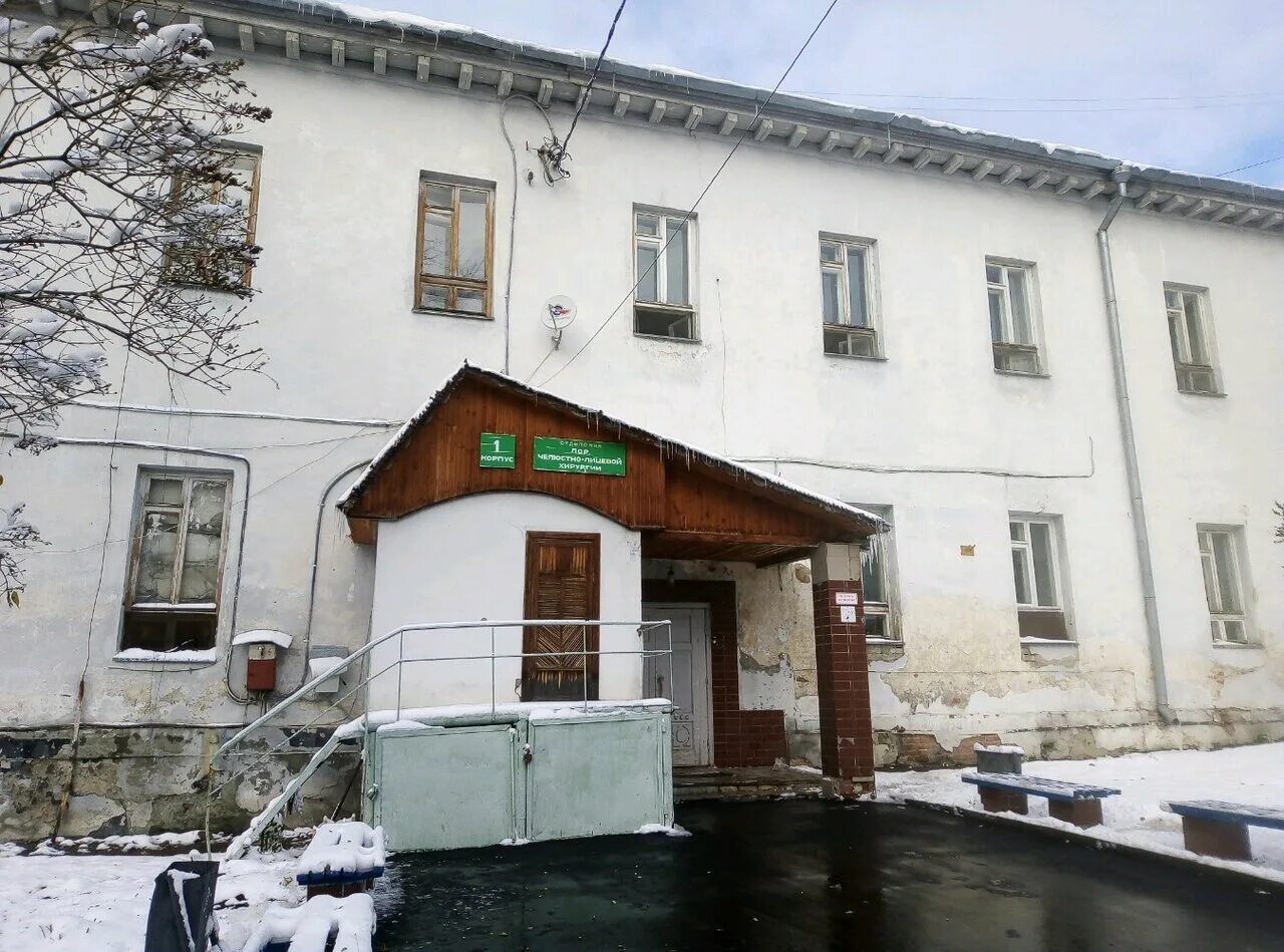 Пульмонологическое отделение ул третьего интернационала 7а фото Фото: Гинекологическое отделение, больница для взрослых, ул. Третьего Интернацио