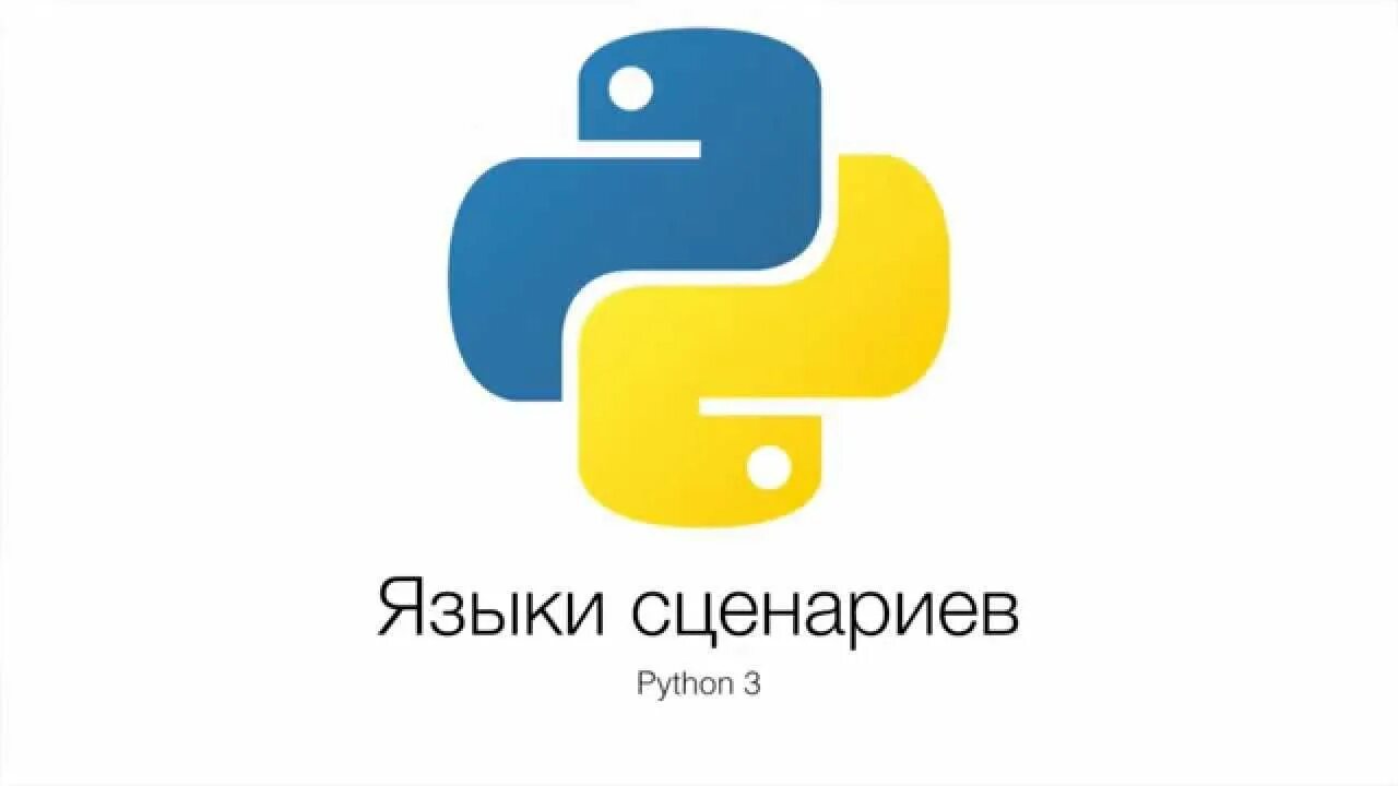 Python web django. Значок django. джанго питон. django python логотип. джанго иконка.