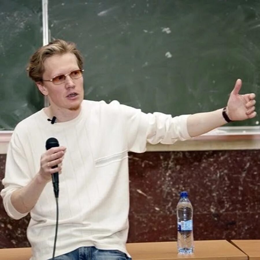 Астрофизик мгу. Астрофизик мгу