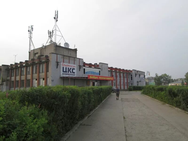 спортивного танца шанс няндома цкс няндома. няндома дом культуры. школа искусств няндома. цкс няндома. логотип няндомской нтк.