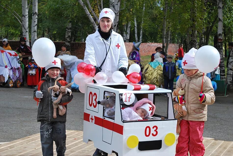 Помощь коляска
