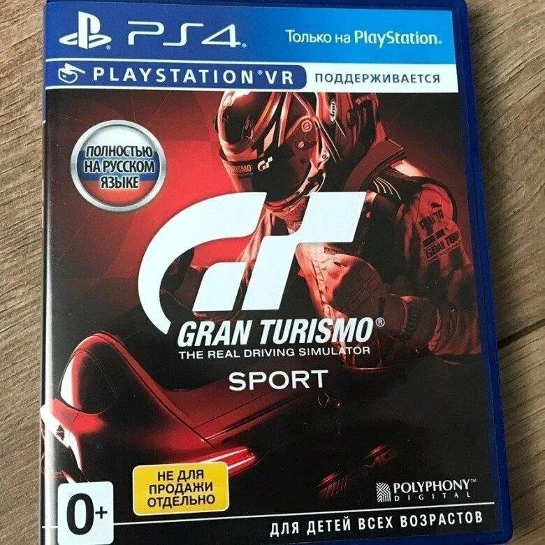 Gran Turismo Sport ps4. Grand Turismo Sport на ps4. Gran Turismo диск пс4. Gran Turismo Sport на пс4. Grand turismo ps4