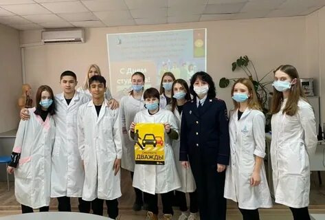 Медицинский бердский колледж сайт