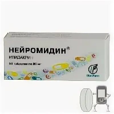 Нейромидин после ботокса