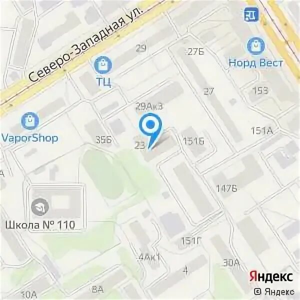 Селф барнаул. Селф барнаул