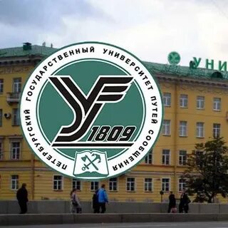 Сайт пгупс орел