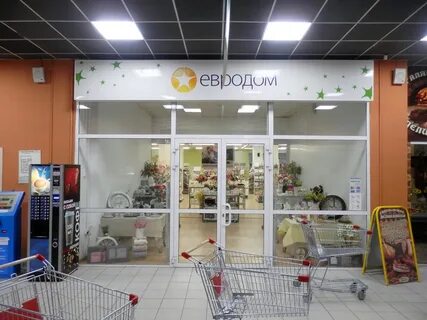 Сайт магазина евродом