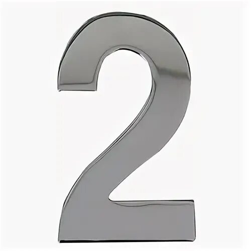 Аллюр цифра дверная цам 2 золото 20. Apecs цифра дверная 1. Цифра 2 из металла. Цифра 2 из металла. Металлическая цифра 2.