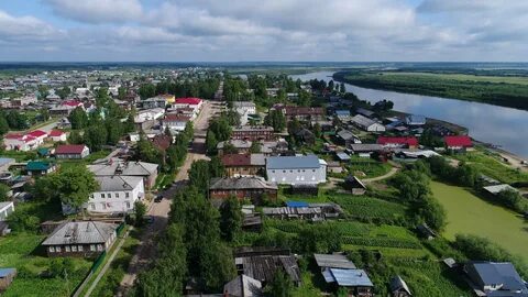 Архангельская область п