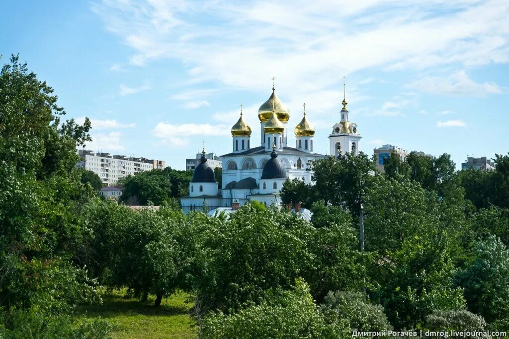 Дмитров Московская область. Никитские ворота Дмитровского Кремля. Дмитров сверху. Панорамный вид в Дмитрове. Дмитров россия область