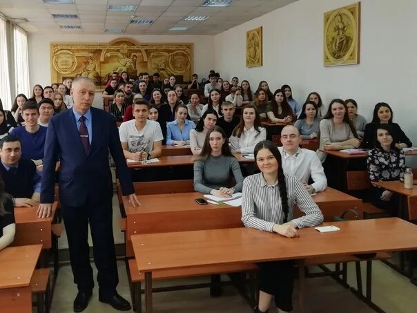 Сагитов ргуп казань. Работа ргуп. Ргуп томск. Фно (колледж) кф ргуп. Работа ргуп.