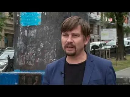 Киевский политик