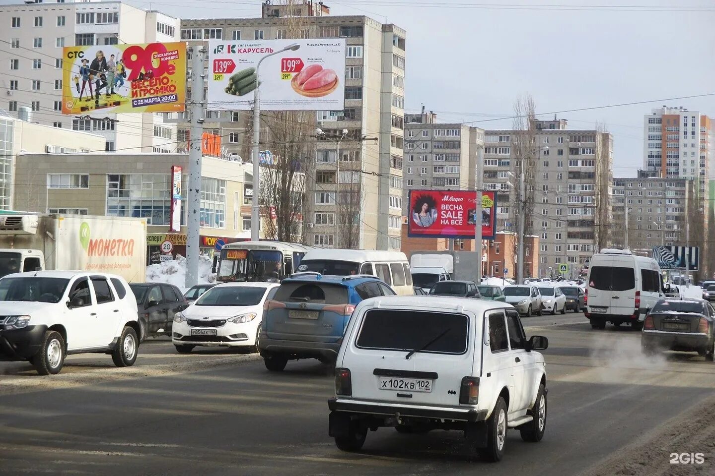 Уфа маркса индекс. Партнер Уфа. Уфа рекламный рынок. Проспект октября 4/2 Уфа.