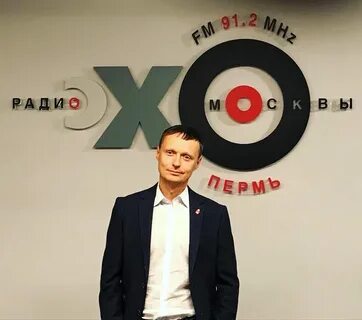 Тендеры пермского