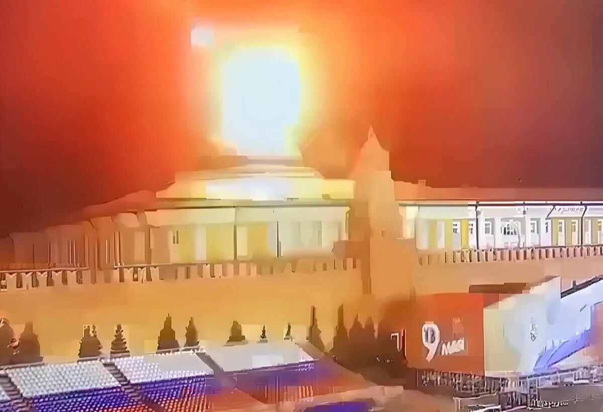 Сенатский дворец в Кремле. Кремль сегодня. Кремль горит. Кремль взорвали.