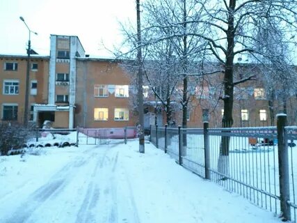 Мбдоу архангельск