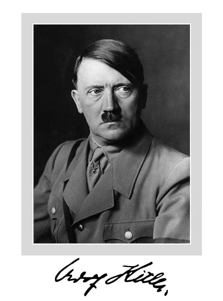 Полное имя адольфа. Настоящая фамилия гитлера адольфа. Настоящая фамилия гитлера. Полное имя адольфа. Гитлер имя отчество.