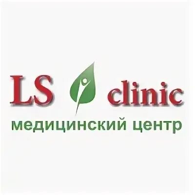 Ls clinic алматы. Лс клиник. Ls clinic алматы. Ls clinic алматы. Ls clinic алматы.