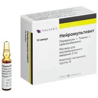 Нейромультивит уколы применение
