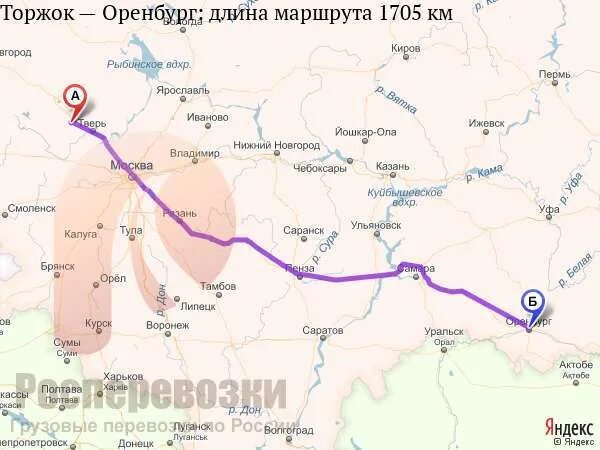 Карта автодорог москва - оренбург. Москва сочи карта. М5 урал 1033+750. Маршрут от оренбурга до москвы. Трасса москва оренбург на машине карта.