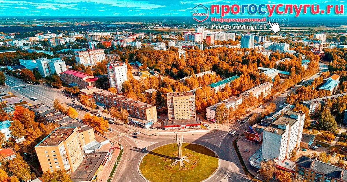 Г сыктывкар найти. Г сыктывкар найти. Сыктывкар центр города. Сыктывкар панорама. Столица — город сыктывкар центр.