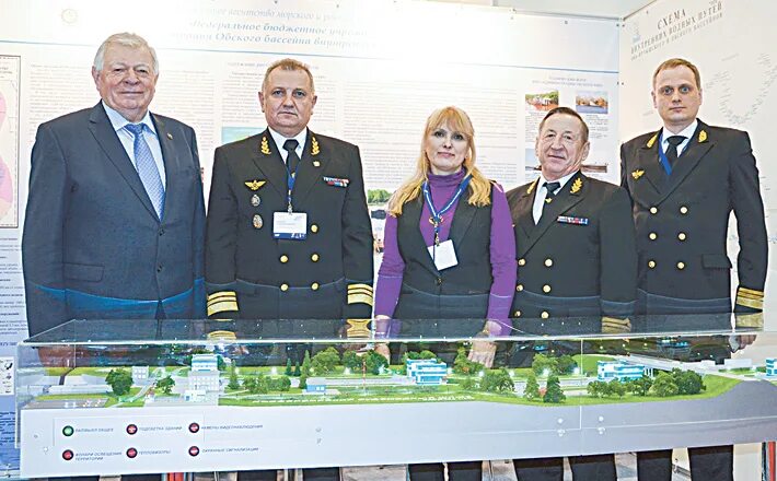 бассейновые управления водных путей и судоходства. бассейновые управления водных путей и судоходства. сергеев камводпуть. фбу администрация обского бассейна внутренних водных путей. бассейновые управления водных путей и судоходства.