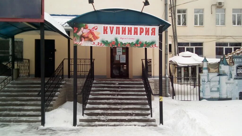 пр ленина 44 ярославль. ярославль проспект ленина 10 ресторан. проспект ленина 10 ярославль. проспект ленина 10 ярославль. ярославль проспект ленина 10 ресторан.