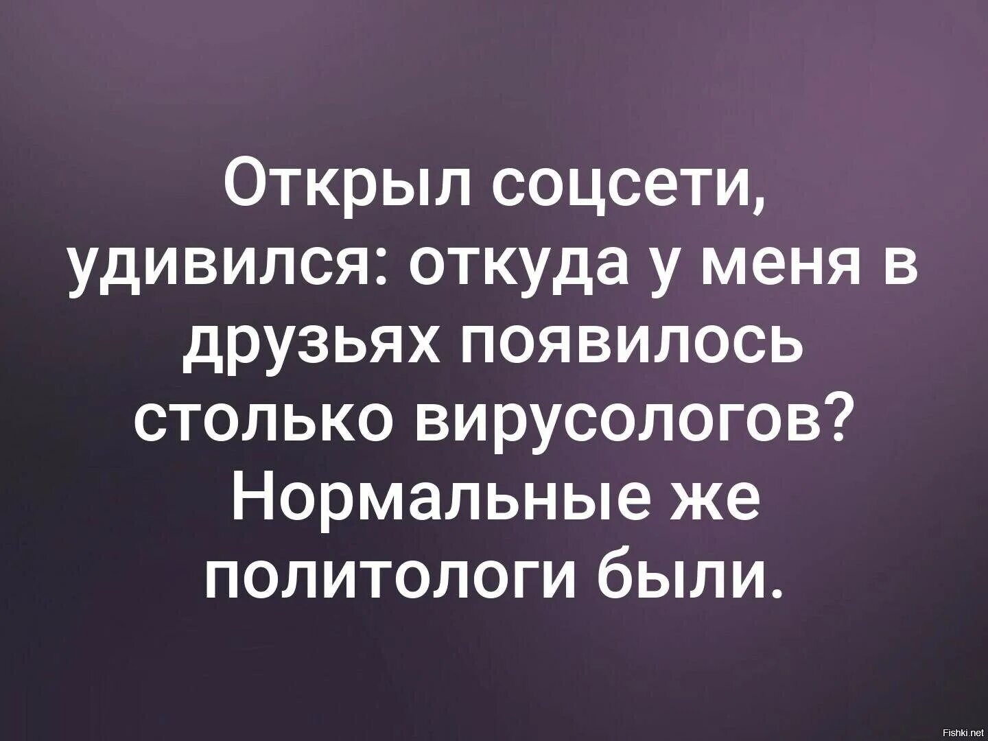 Возникнуть столько