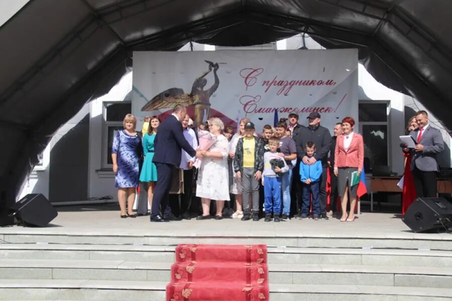 Когда день города в еманжелинске. Дк имени пушкина еманжелинск. Когда день города в еманжелинске. Еманжелинск дк пушкина афиша. Еманжелинск афиша.