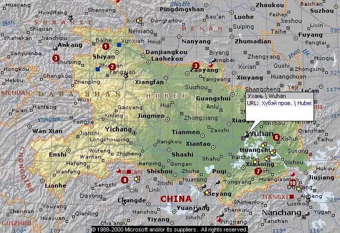 Провинция Хубэй на карте Китая. Китай провинция Хубей на карте. Карта Китая город Хубэй. Провинция Хубэй на карте Китая на русском языке. Местоположение х